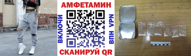 АМФ Premium  Бакал 