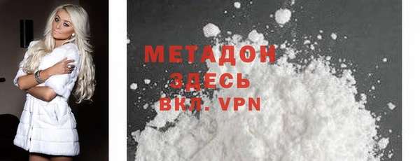 стафф Арсеньев