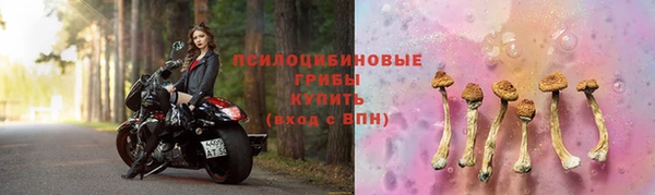 МДМА Аркадак