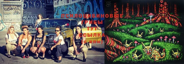 меф VHQ Армянск