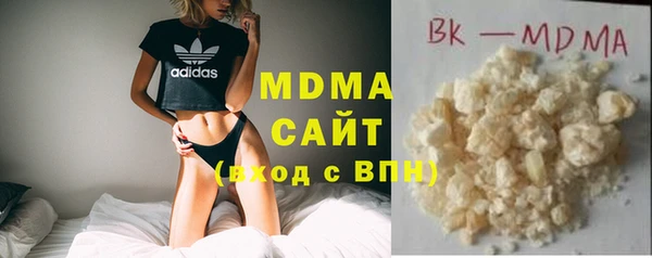 меф VHQ Армянск