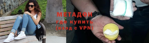 стафф Арсеньев