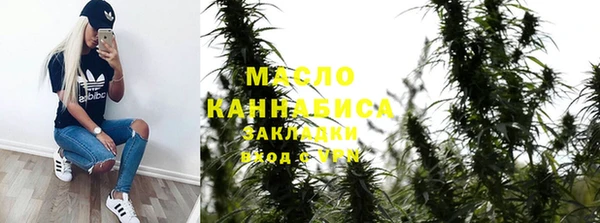 меф VHQ Армянск