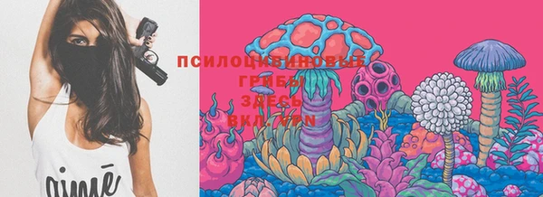 меф VHQ Армянск