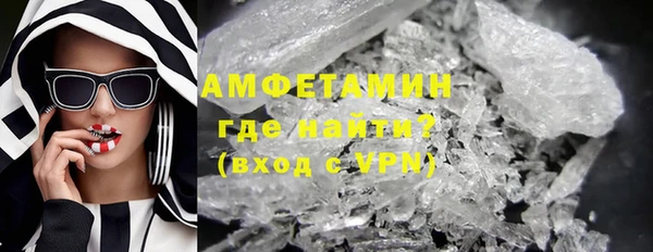 МДМА Аркадак
