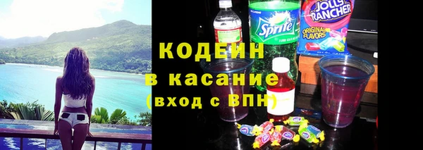 стафф Арсеньев