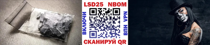 ЛСД экстази ecstasy  Бакал 